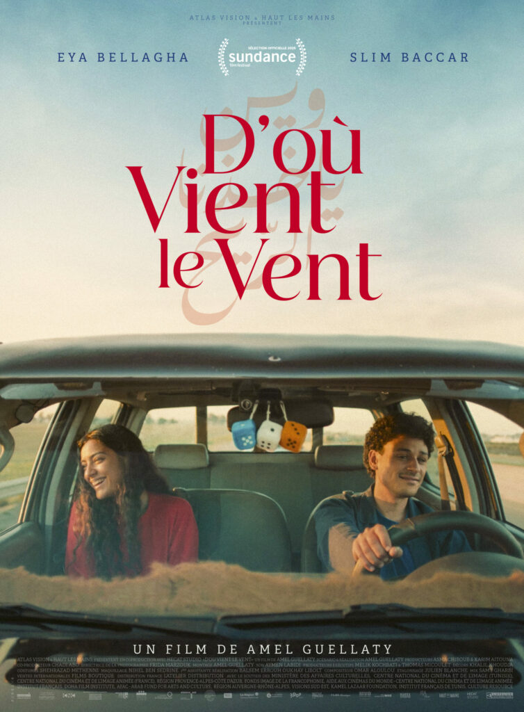 D-OU-VIENT-LE-VENT_Doc120_HD_RVB-scaled
