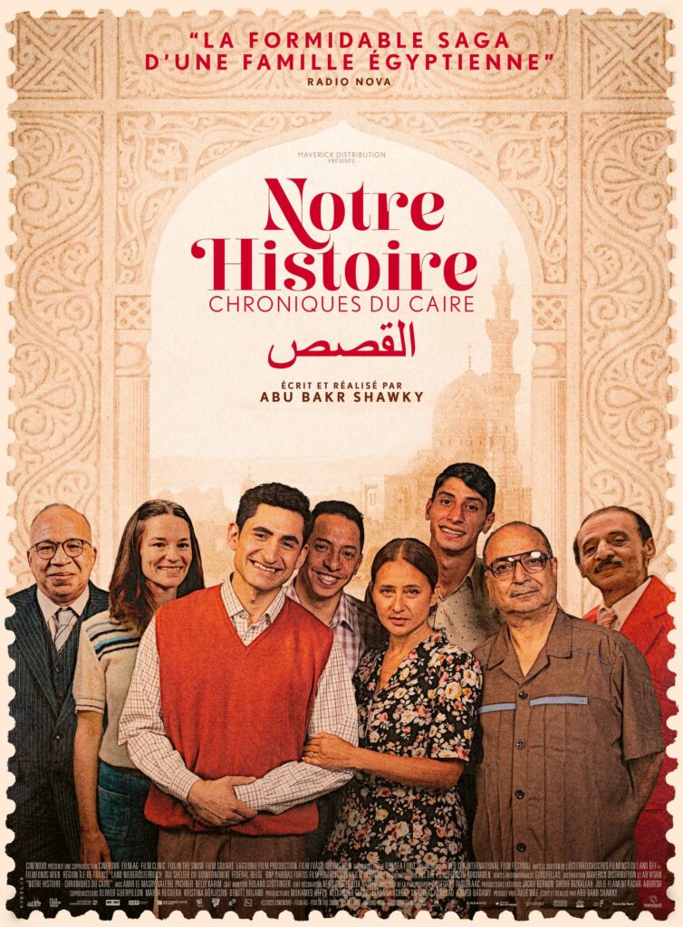 NOTRE-HISTOIRE_Doc120_WEB_HD