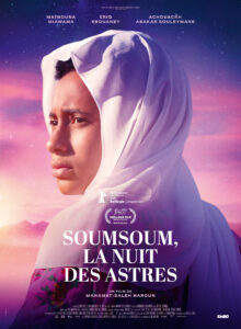 SOUMSOUM AFF 120